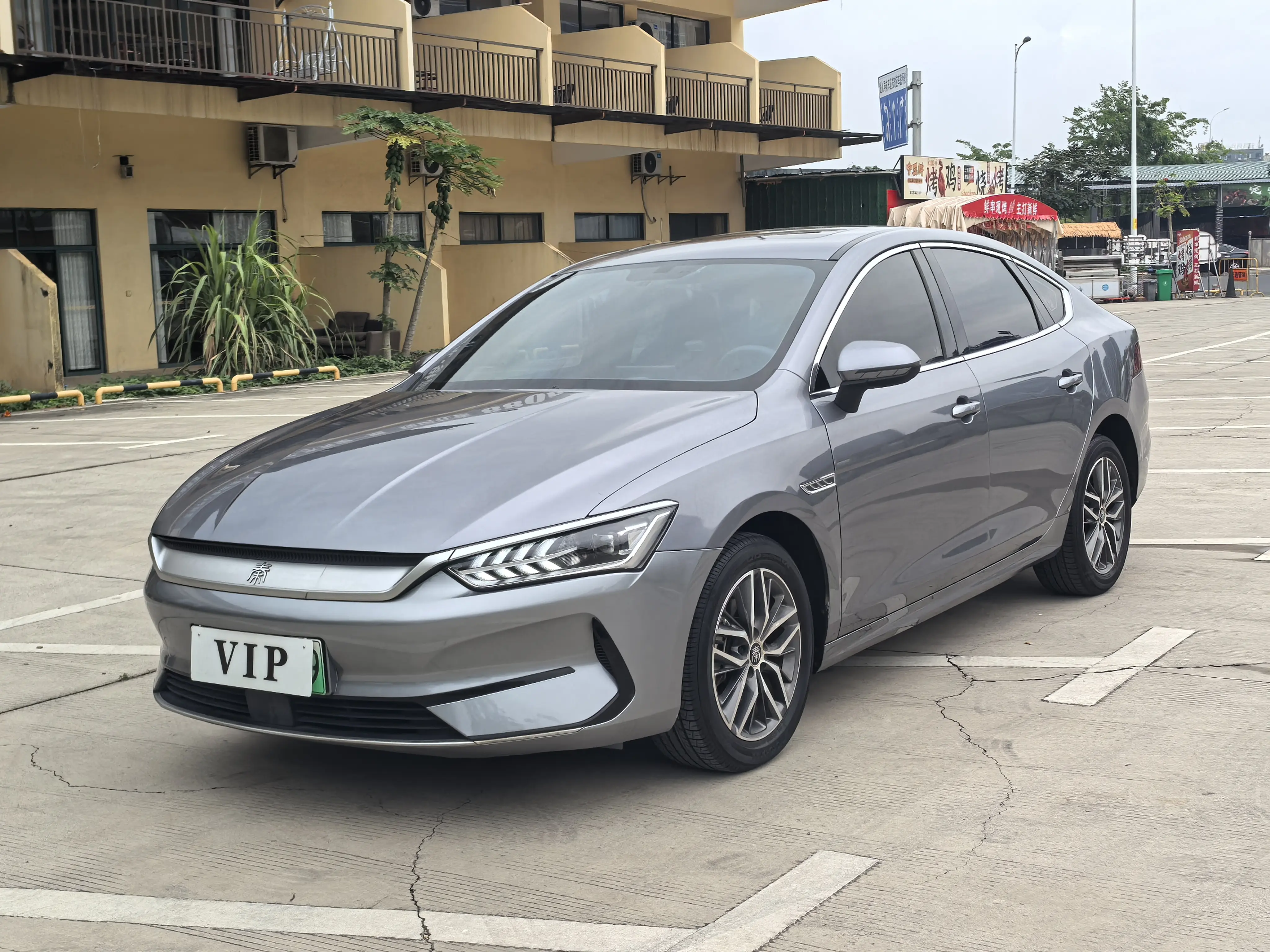 BYD Qin PLUS EV