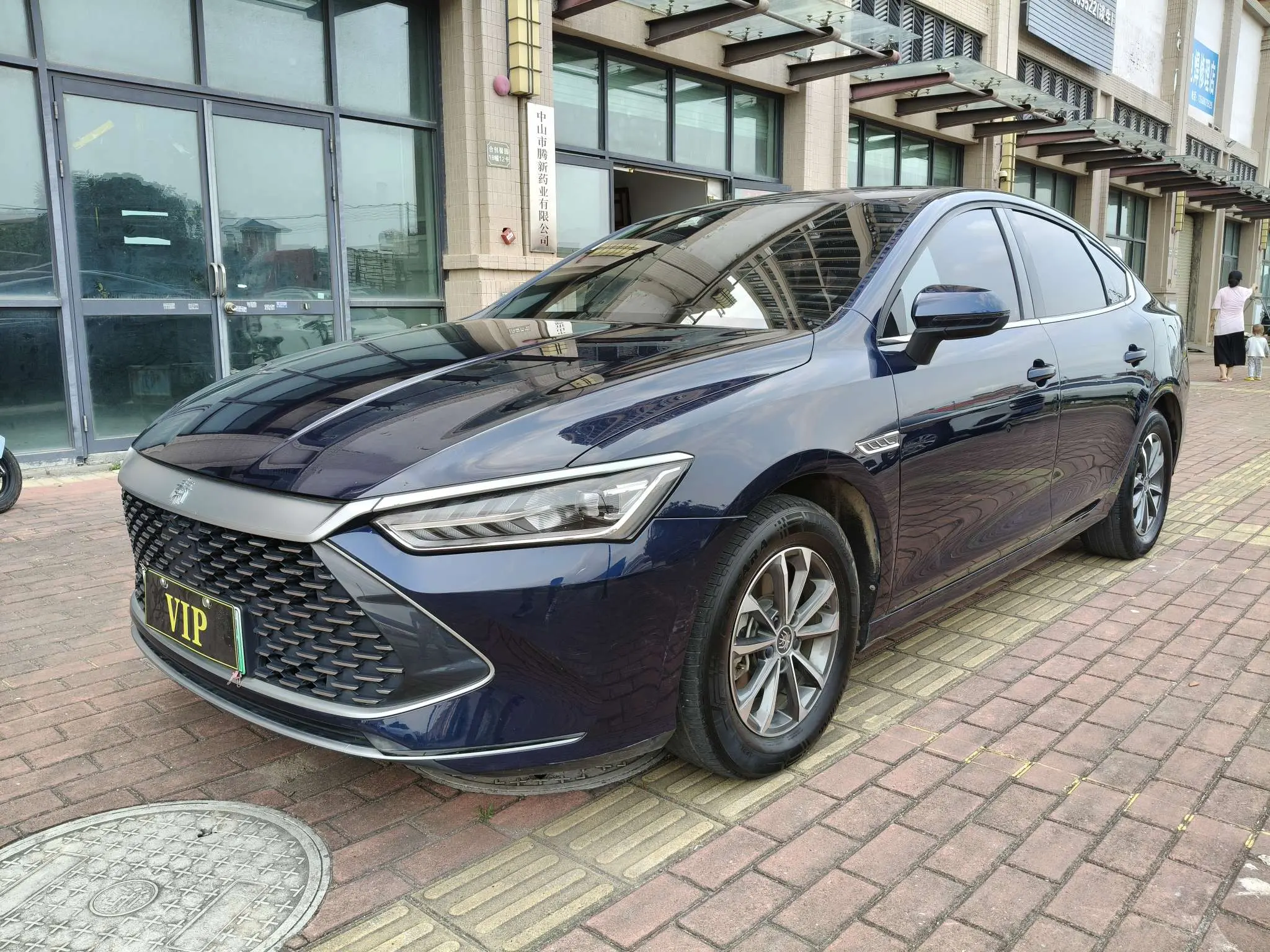 BYD Qin PLUS DM