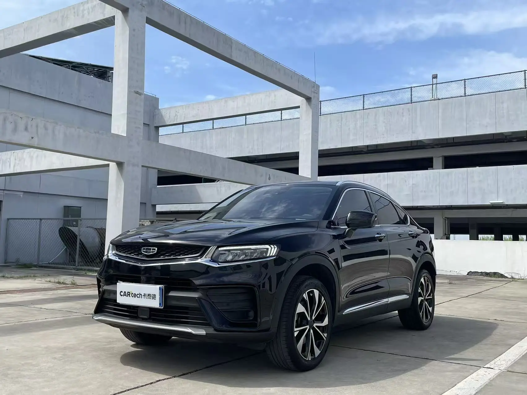 Geely Xingyue S
