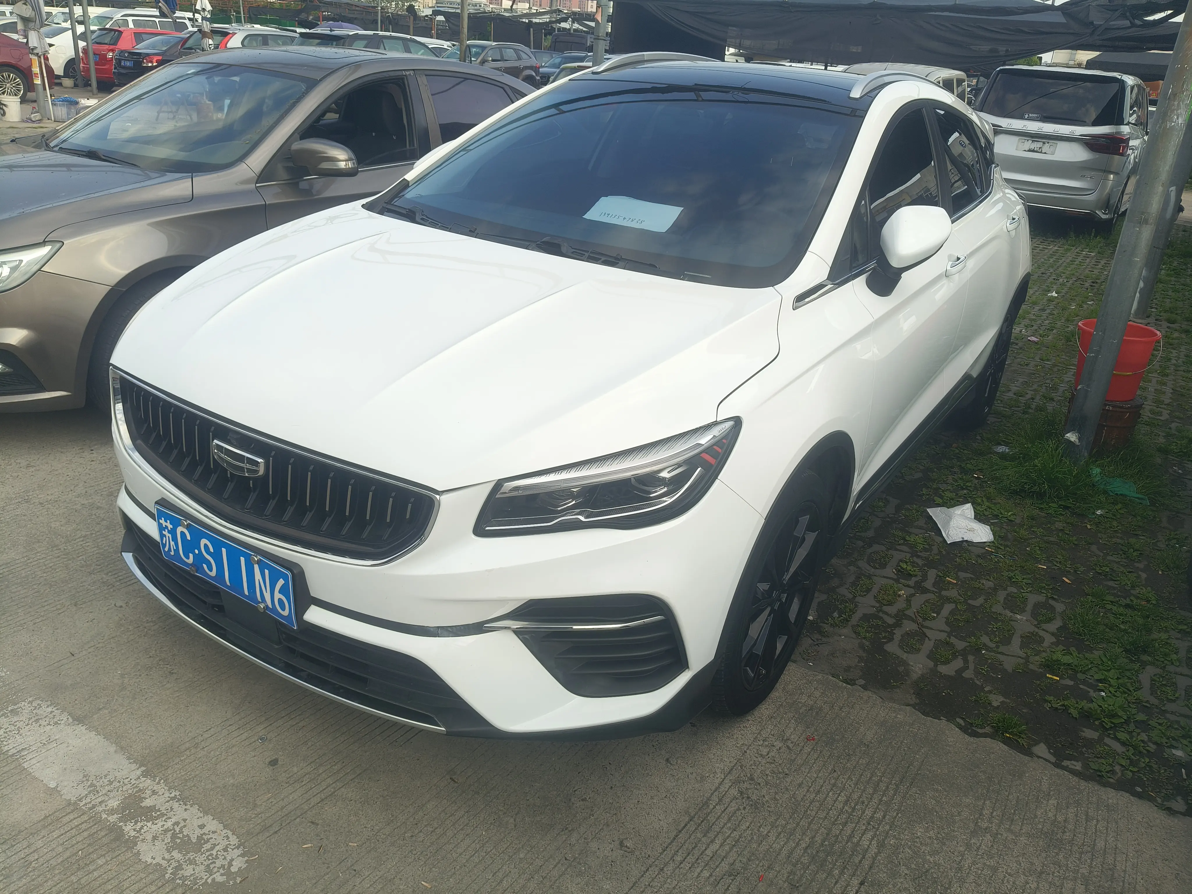 Geely Emgrand S