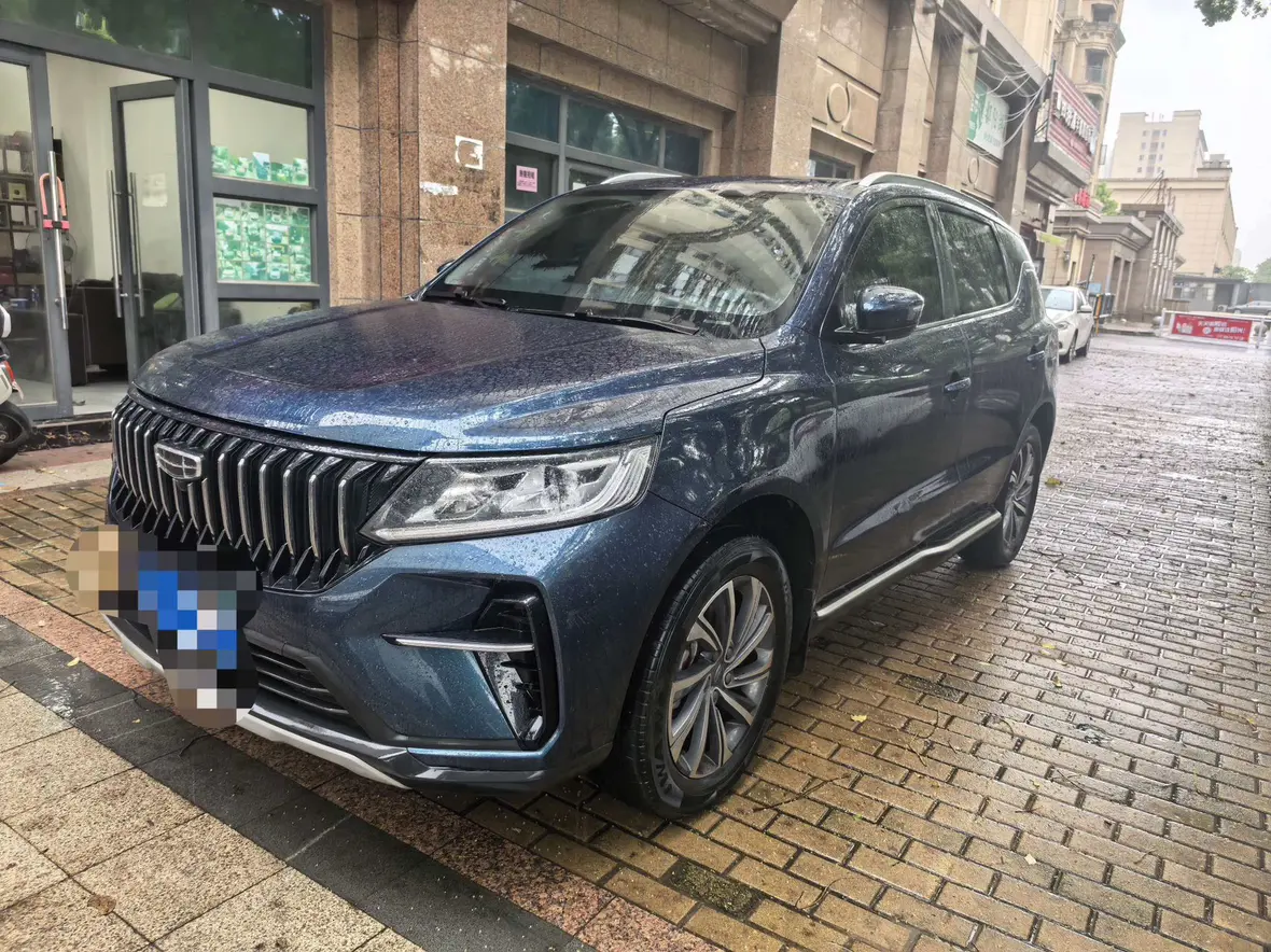 Geely Vision X6