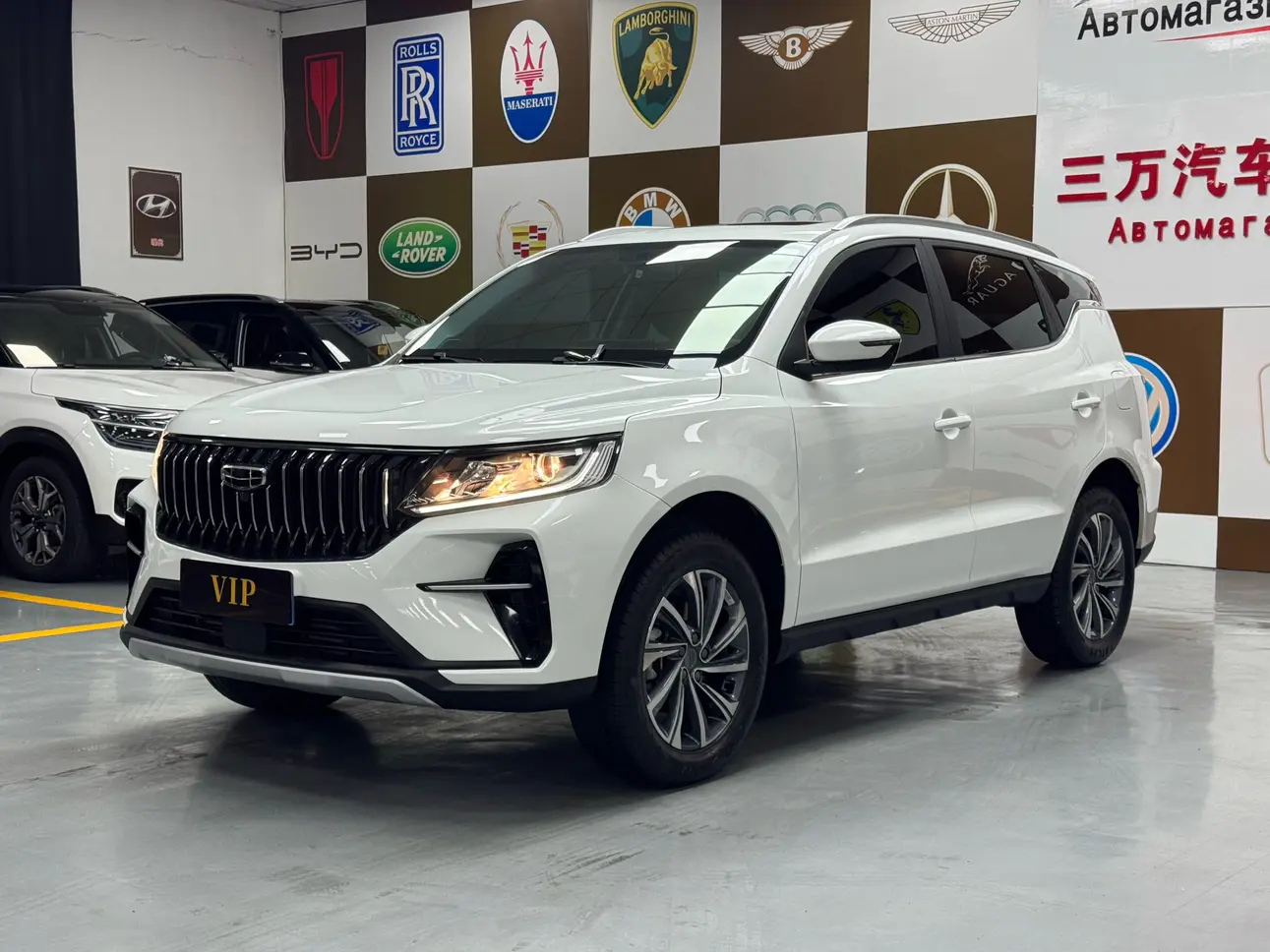 Geely Vision X6