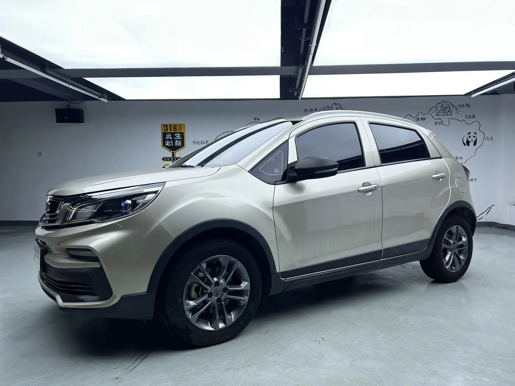 Geely Vision X3