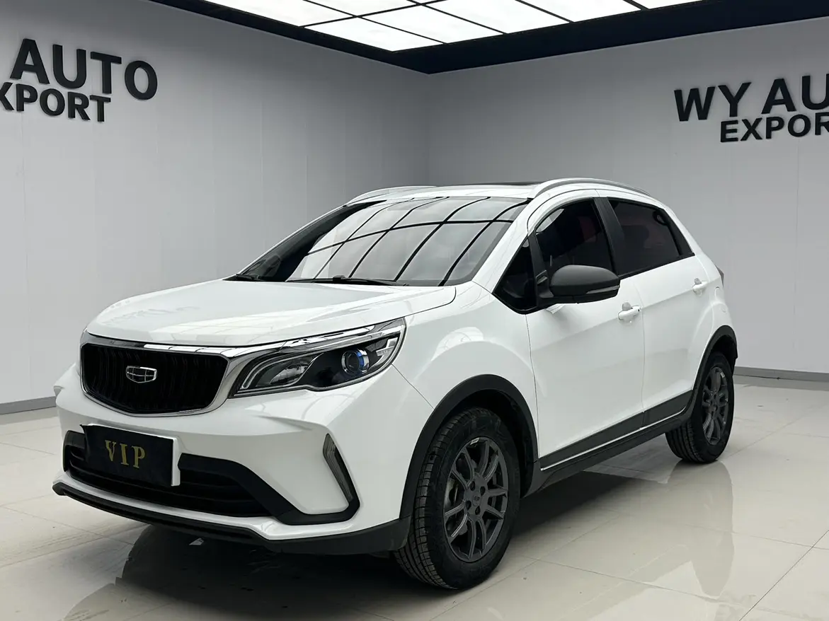 Geely Vision X3