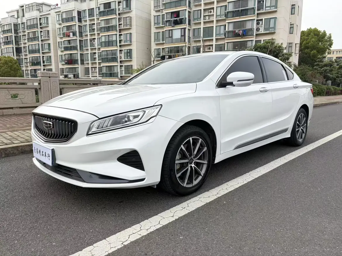 Geely Borui