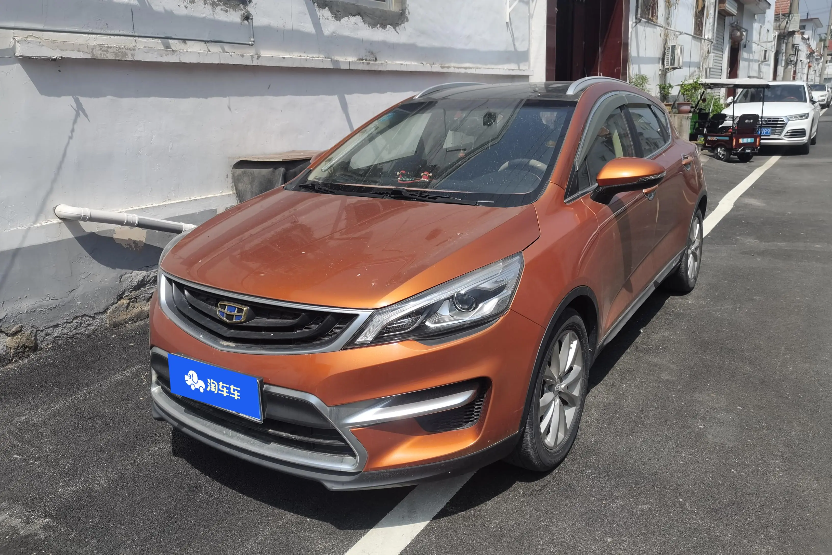 Geely Emgrand GS