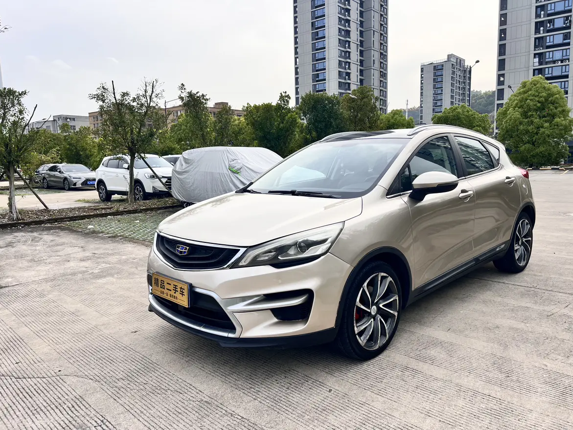 Geely Emgrand GS