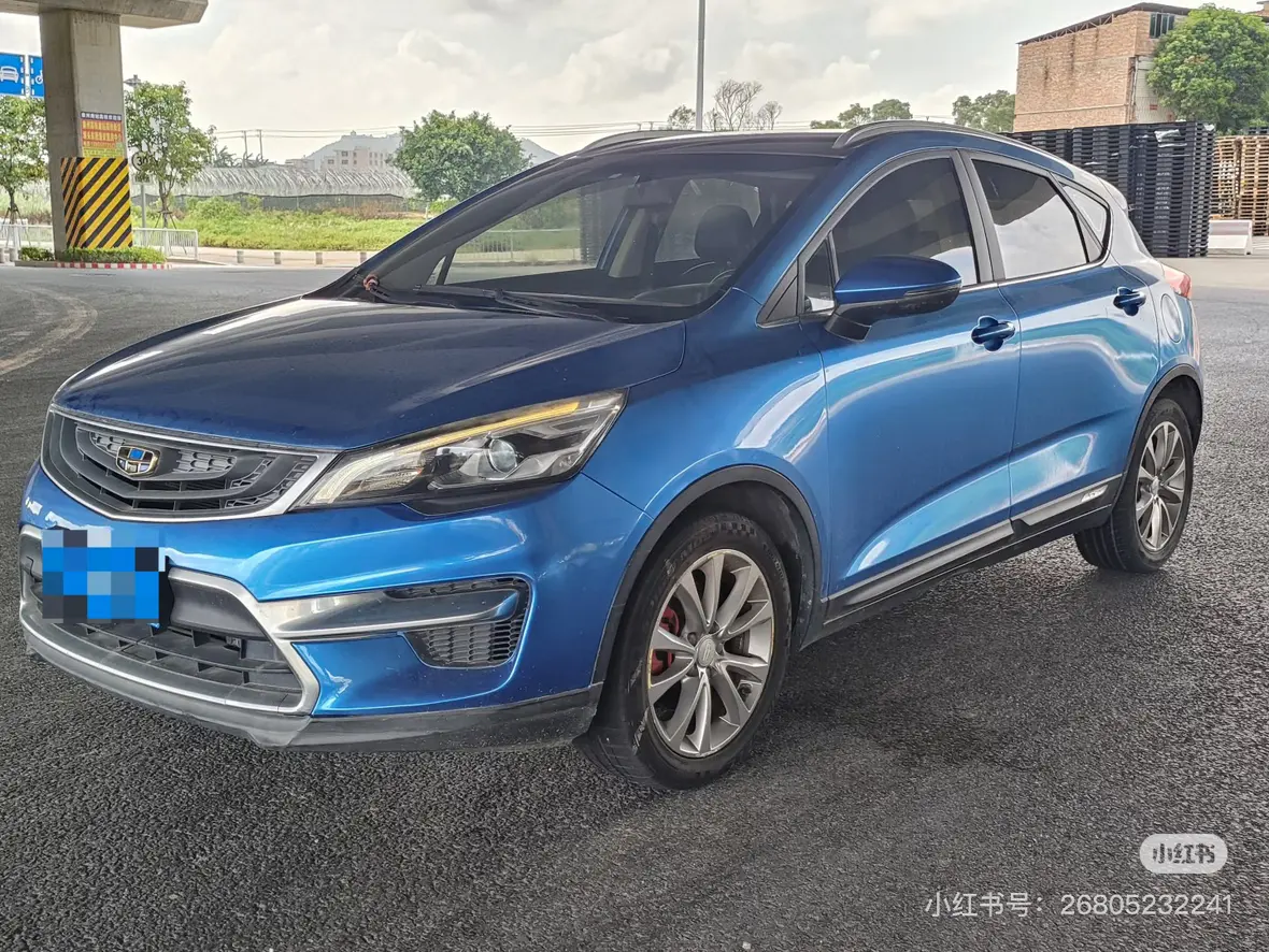 Geely Emgrand GS