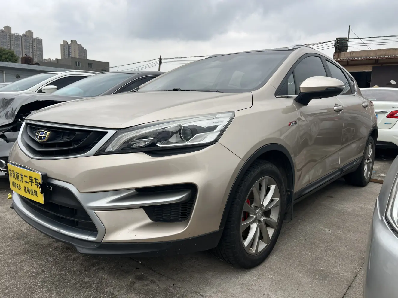Geely Emgrand GS