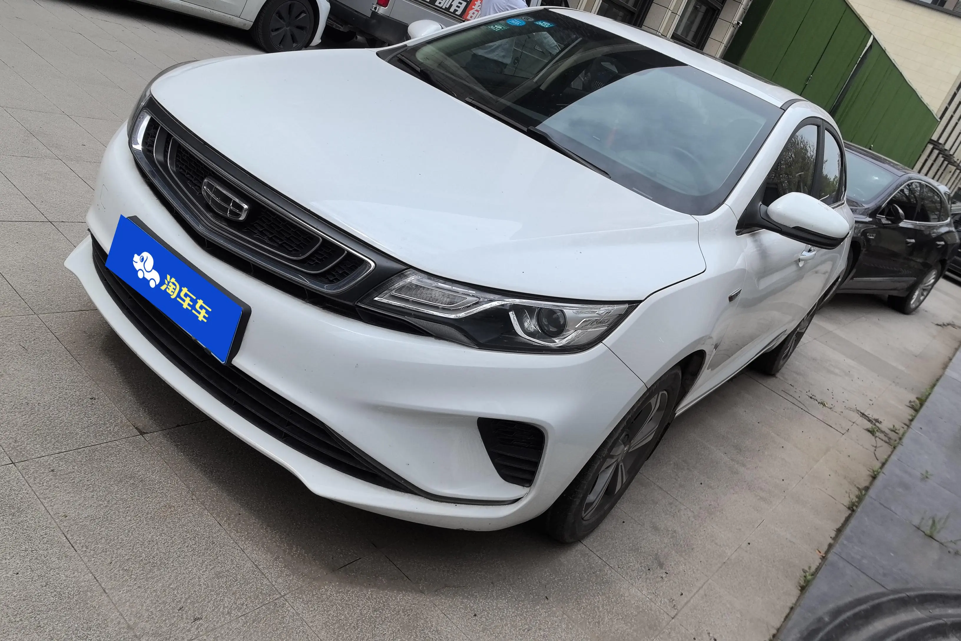 Geely Emgrand GL