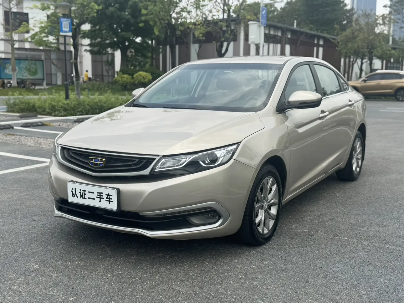 Geely Emgrand GL