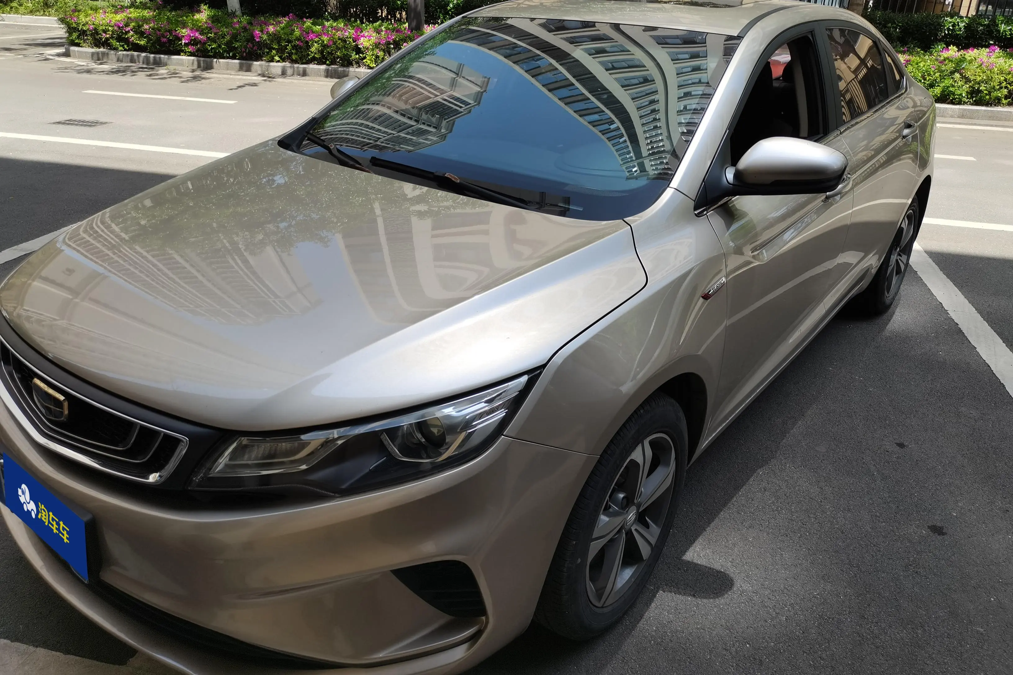 Geely Emgrand GL