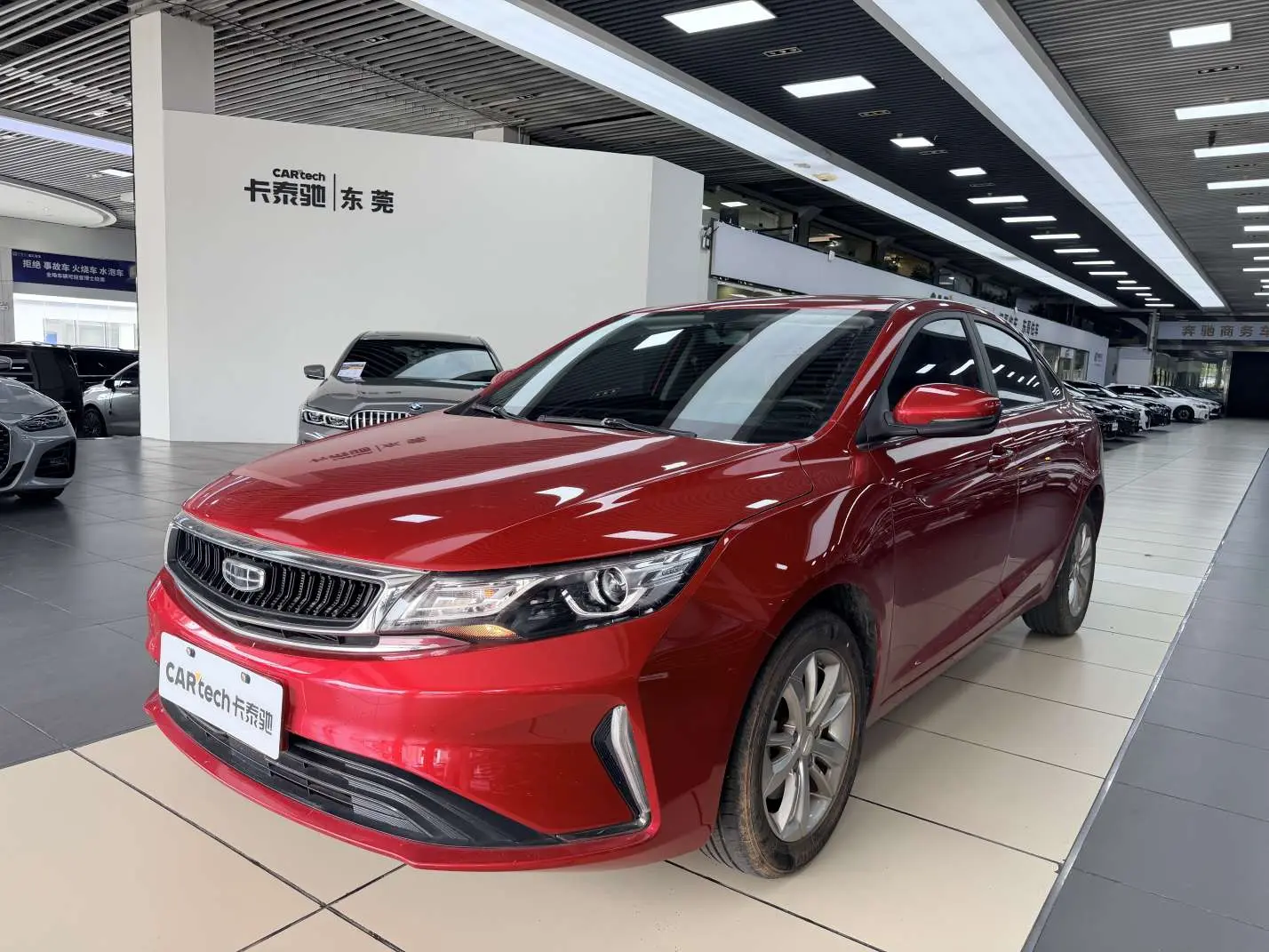 Geely Emgrand GL
