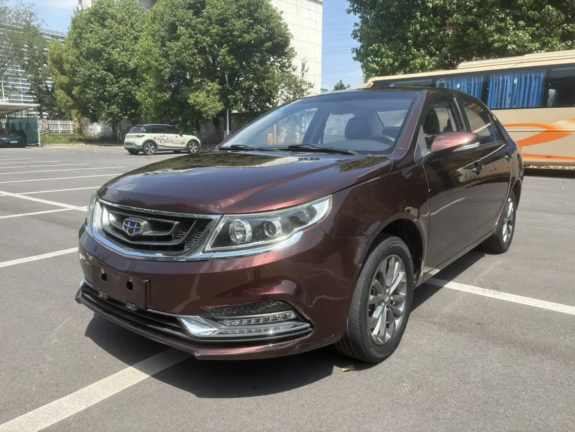 Geely Vision