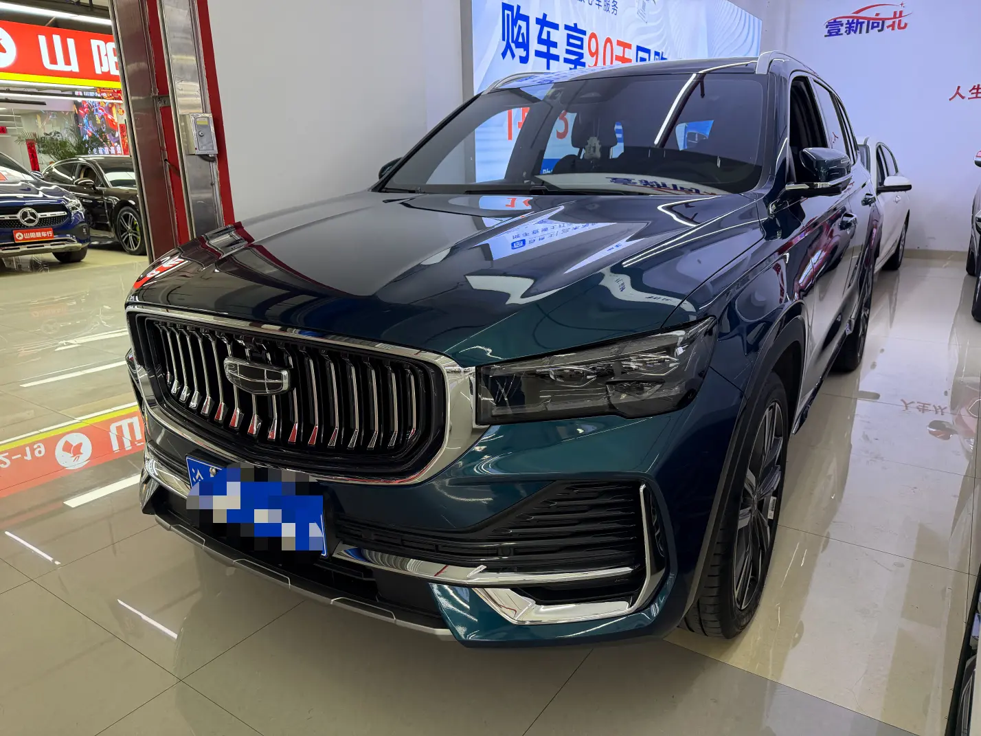 Geely Monjaro