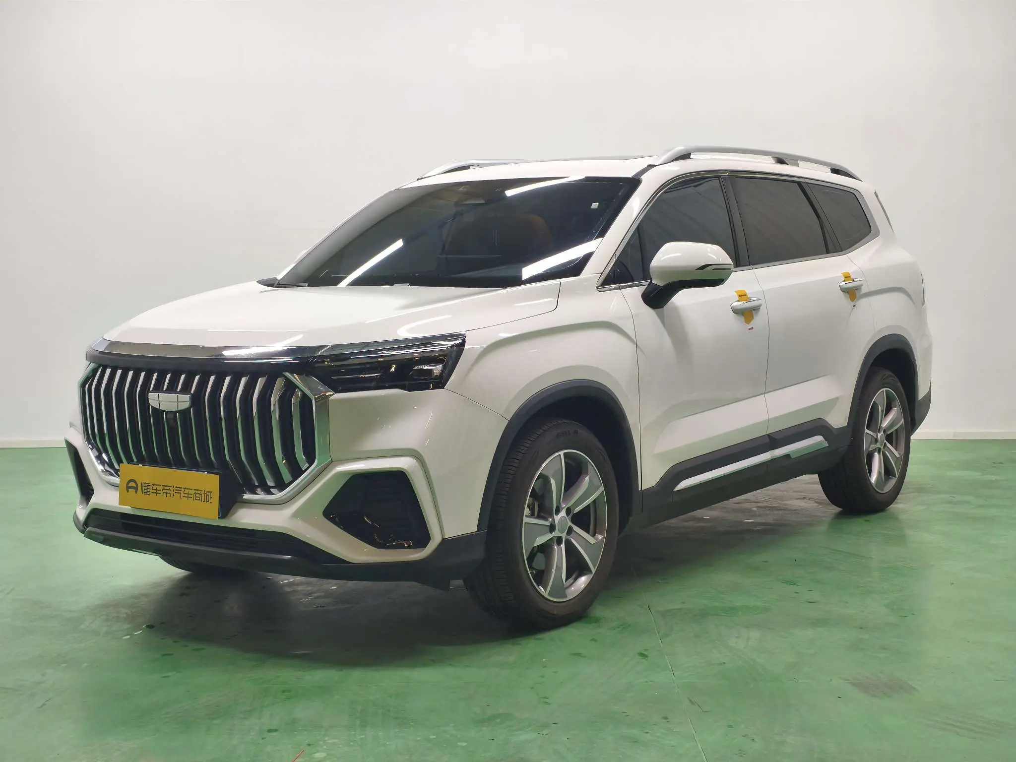 Geely Haoyue L