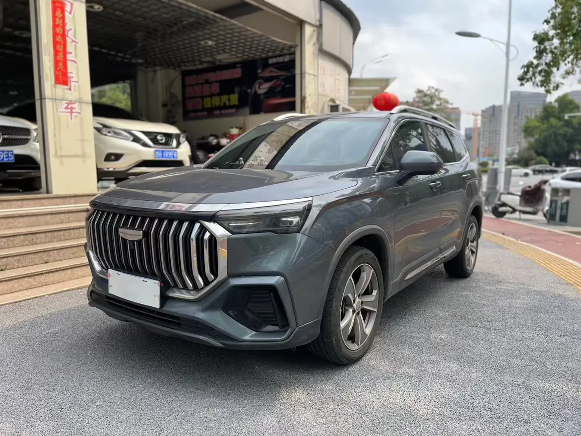 Geely Haoyue L