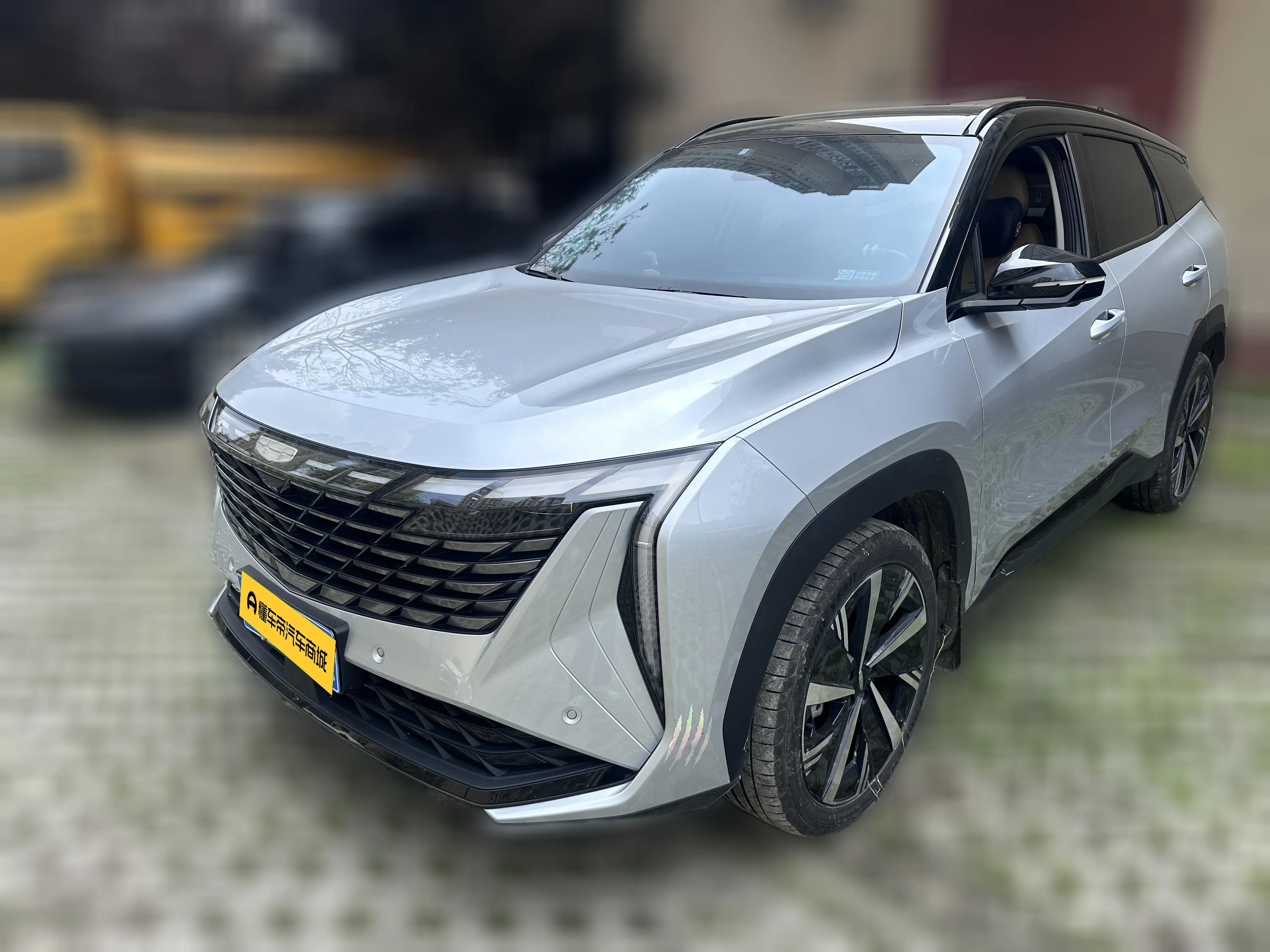 Geely Atlas L