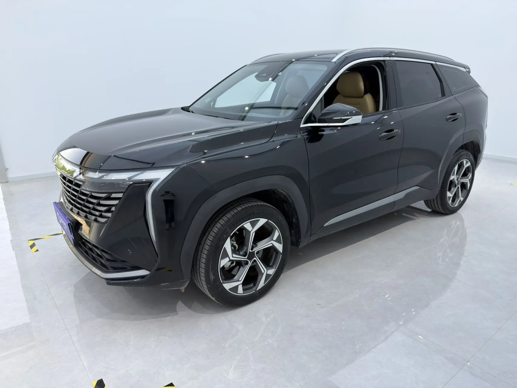 Geely Atlas L