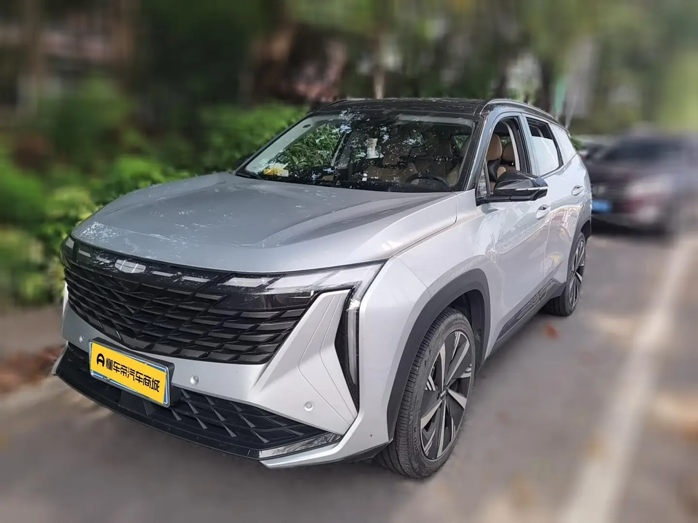 Geely Atlas L