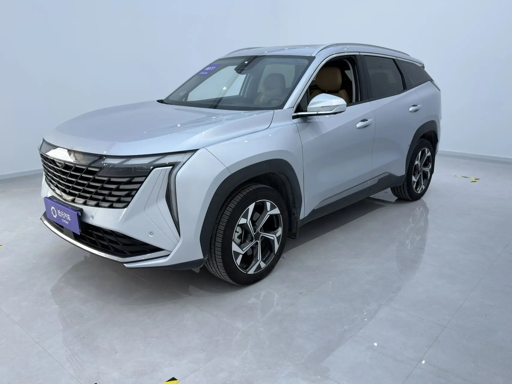 Geely Atlas L
