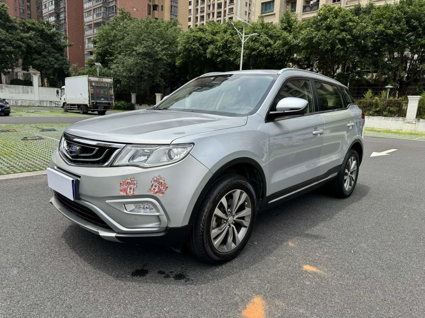 Geely Atlas