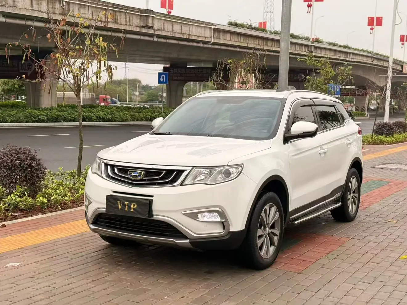 Geely Atlas