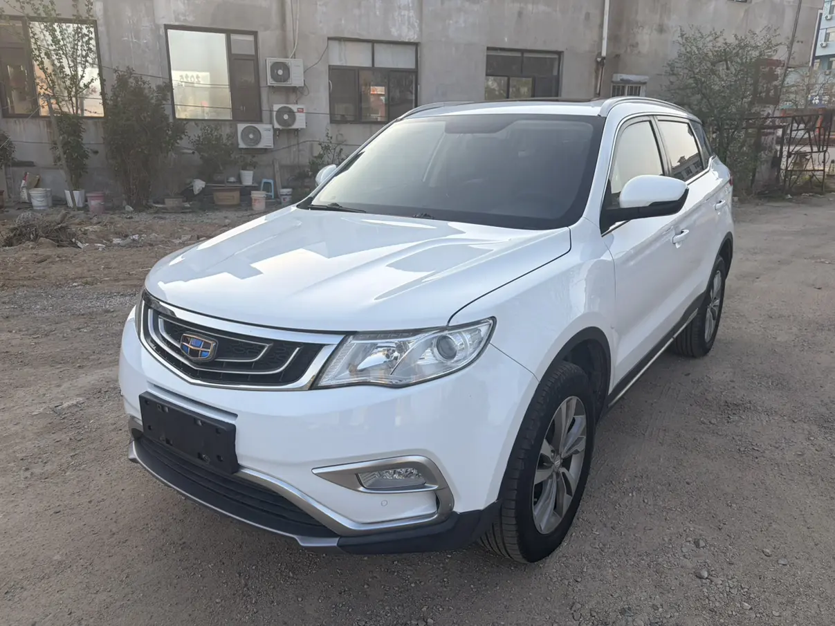 Geely Atlas