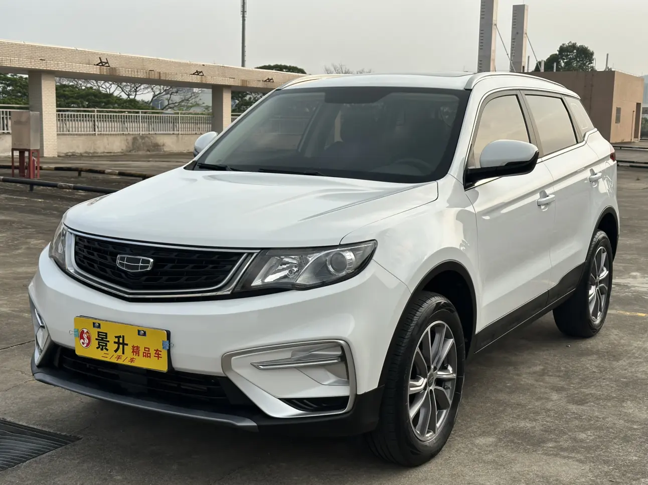 Geely Atlas