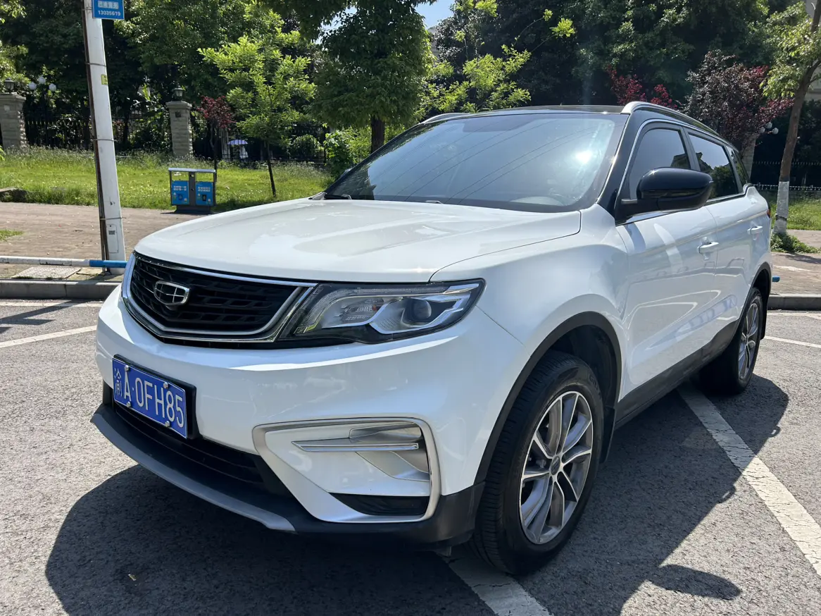 Geely Atlas