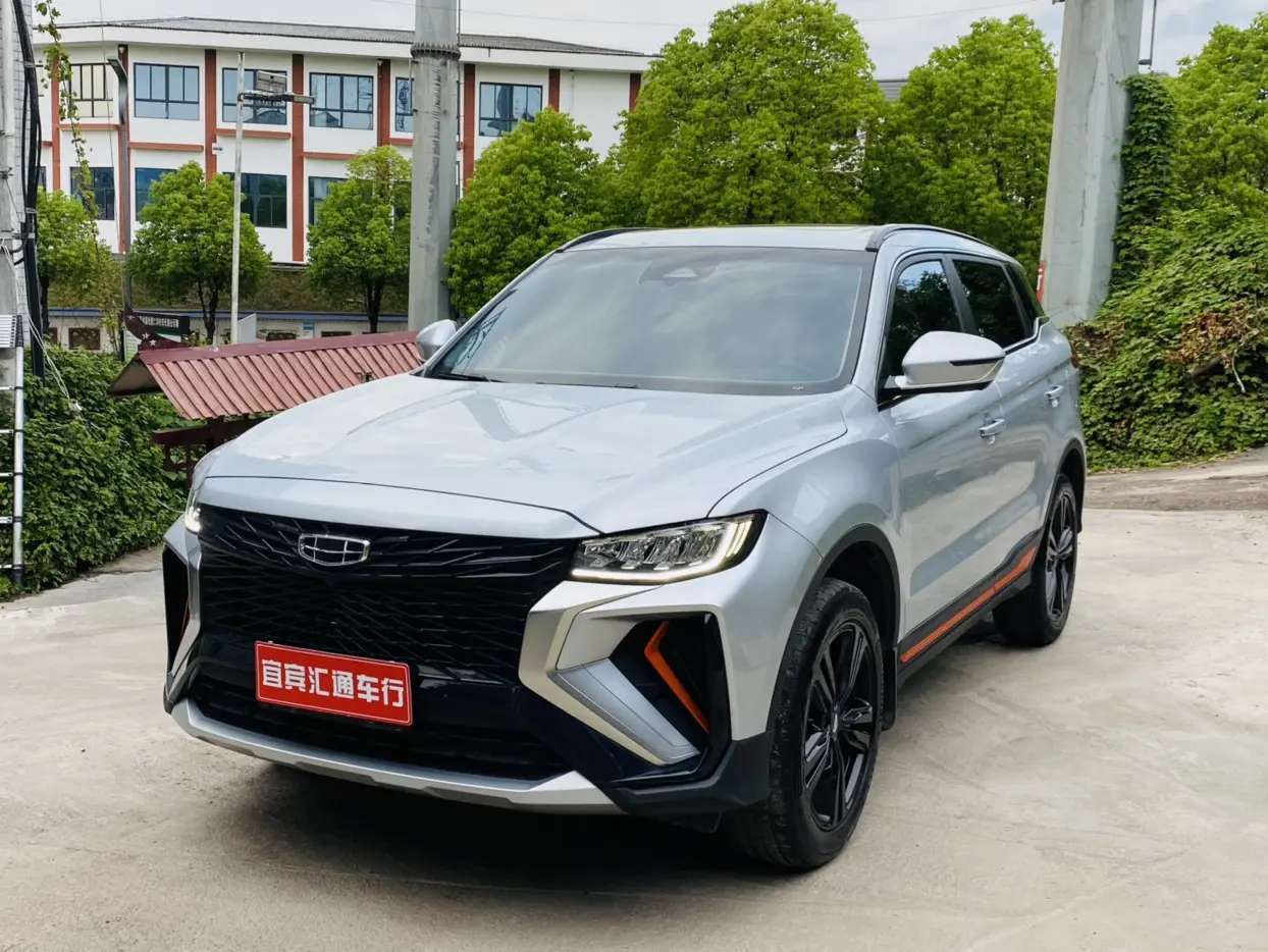 Geely Atlas