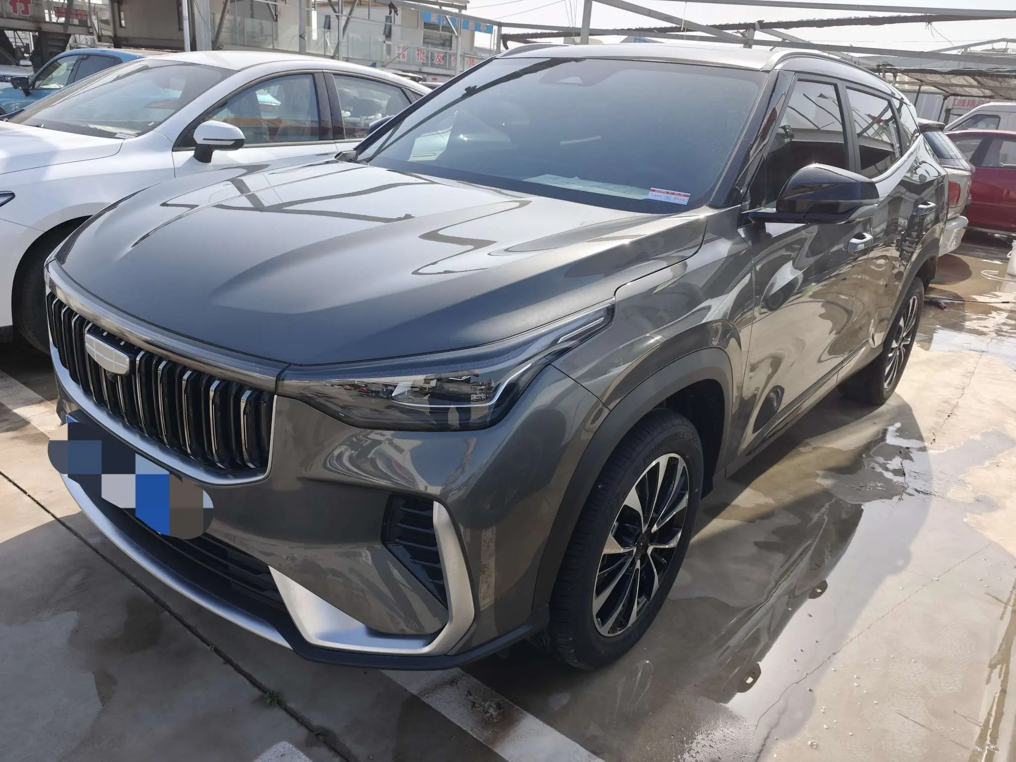 Geely Atlas