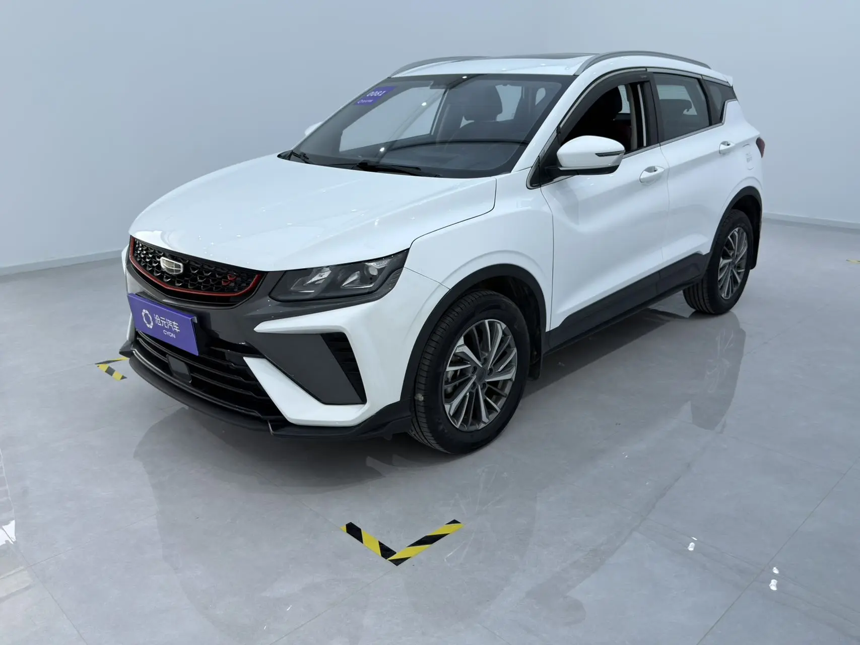 Geely Coolray SX11