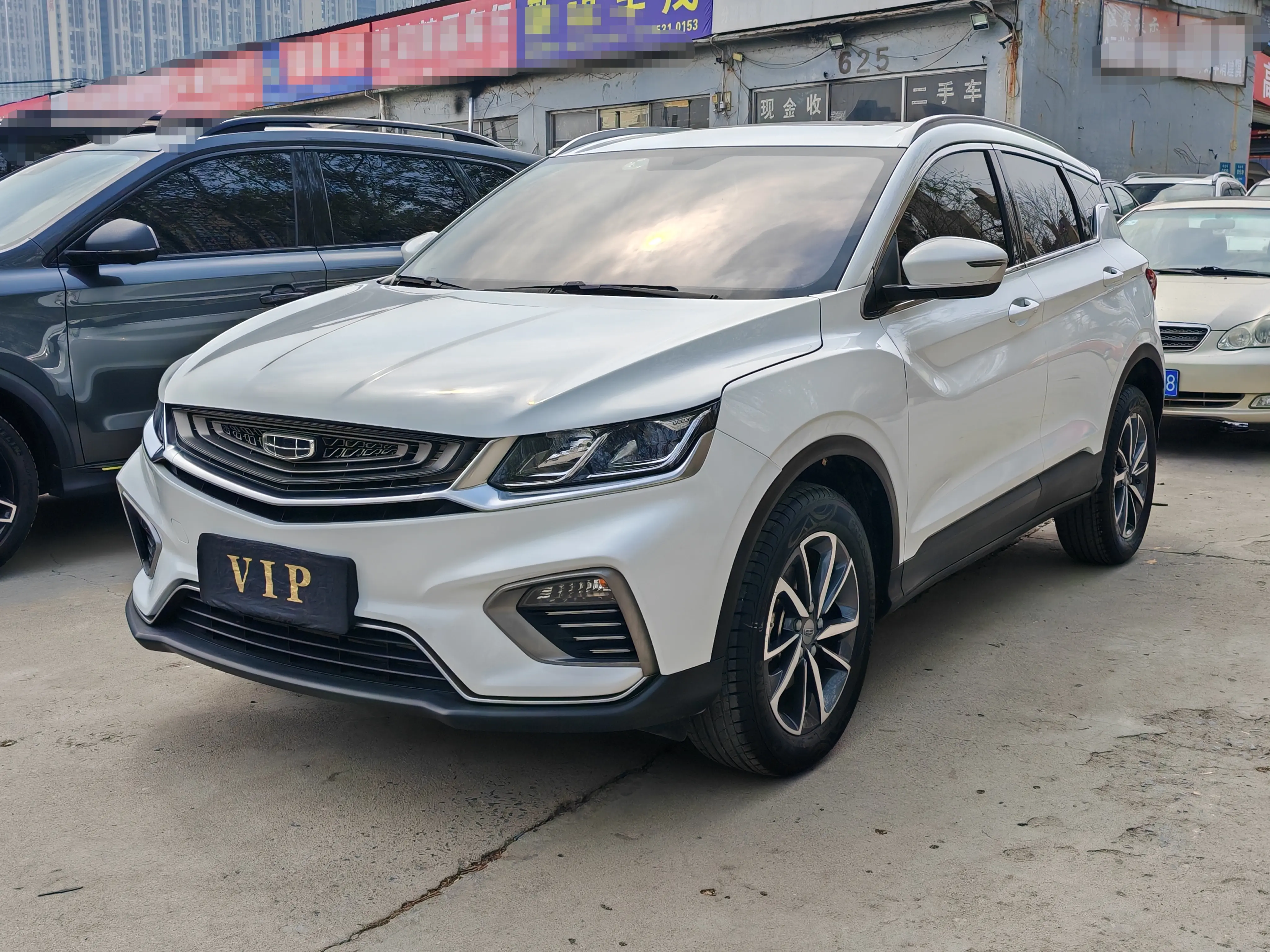 Geely Coolray SX11