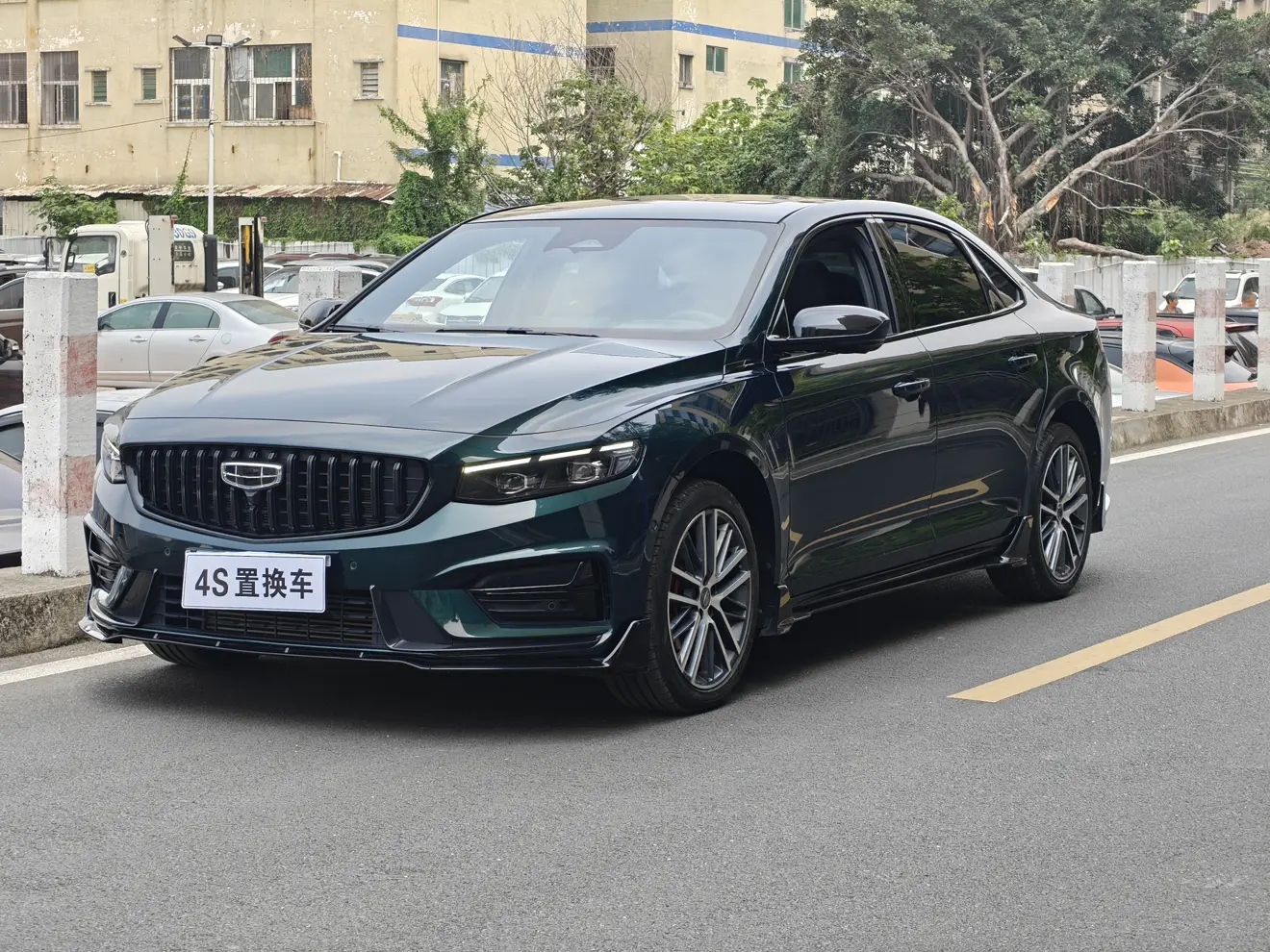 Geely Xing Rui