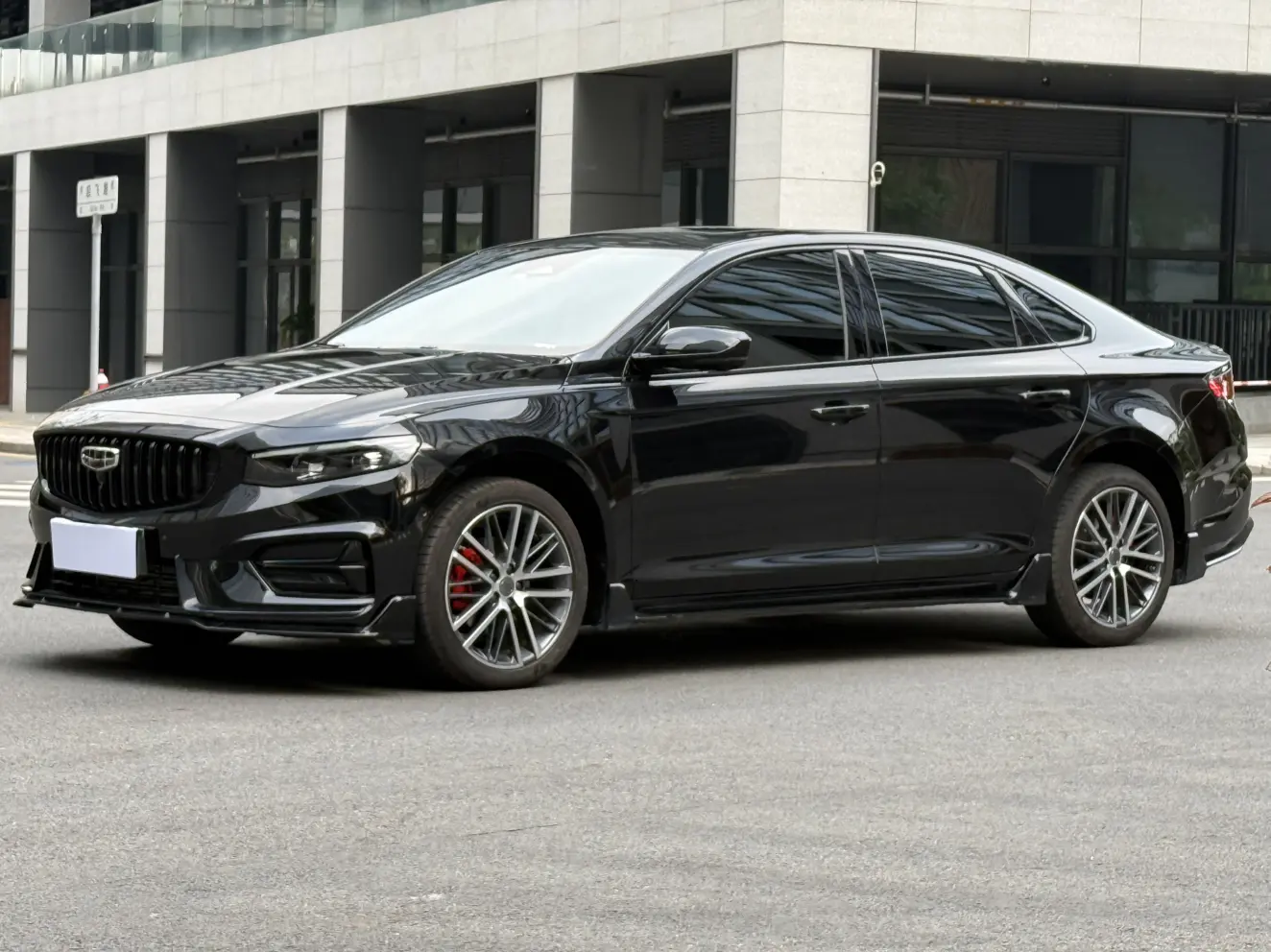 Geely Xing Rui