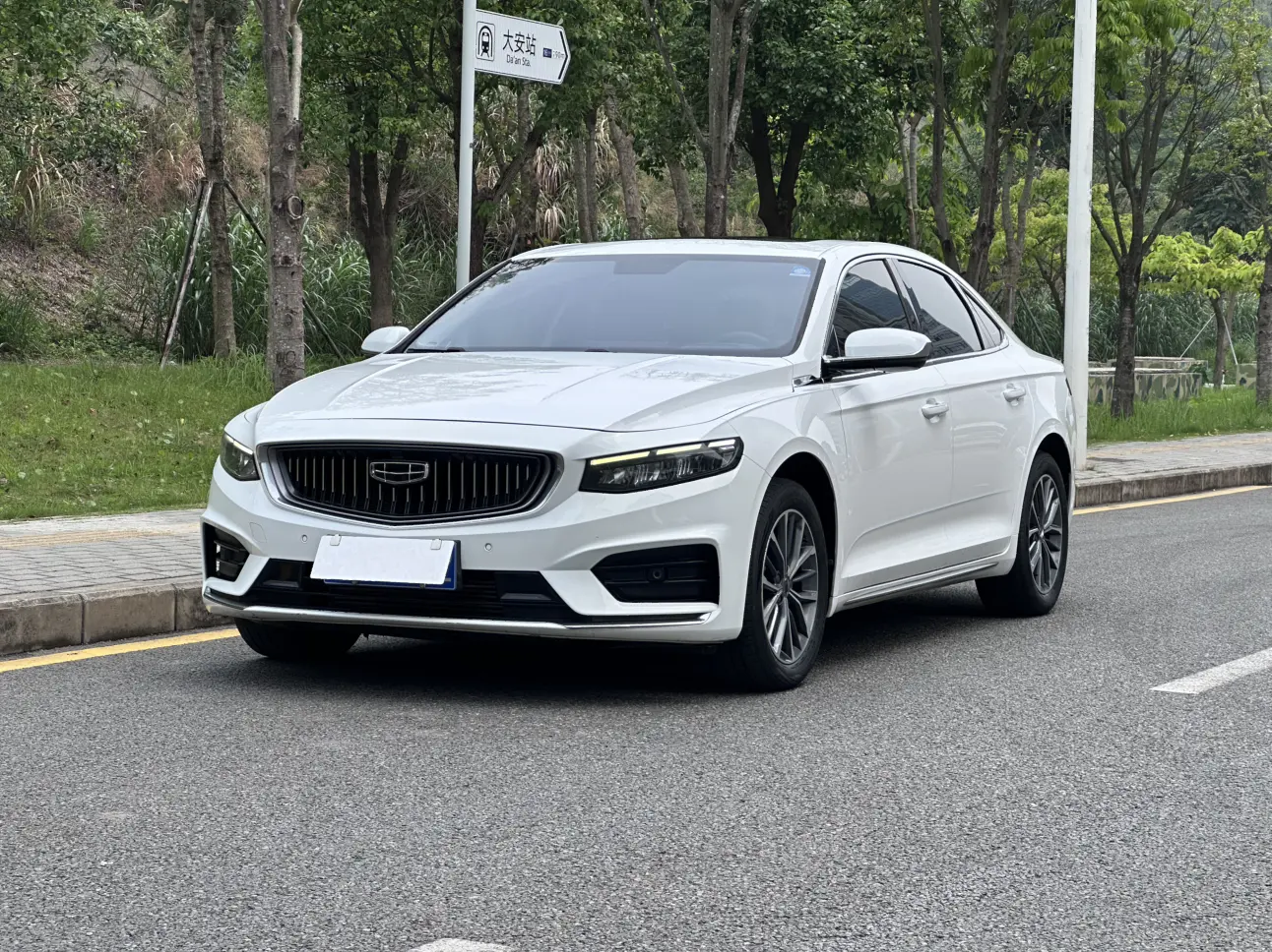 Geely Xing Rui