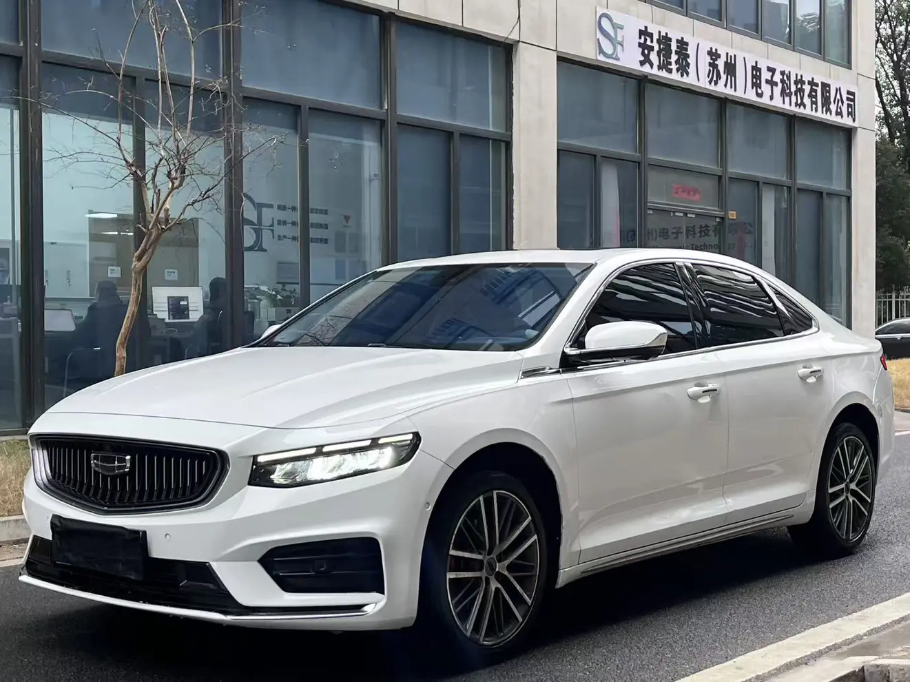 Geely Xing Rui