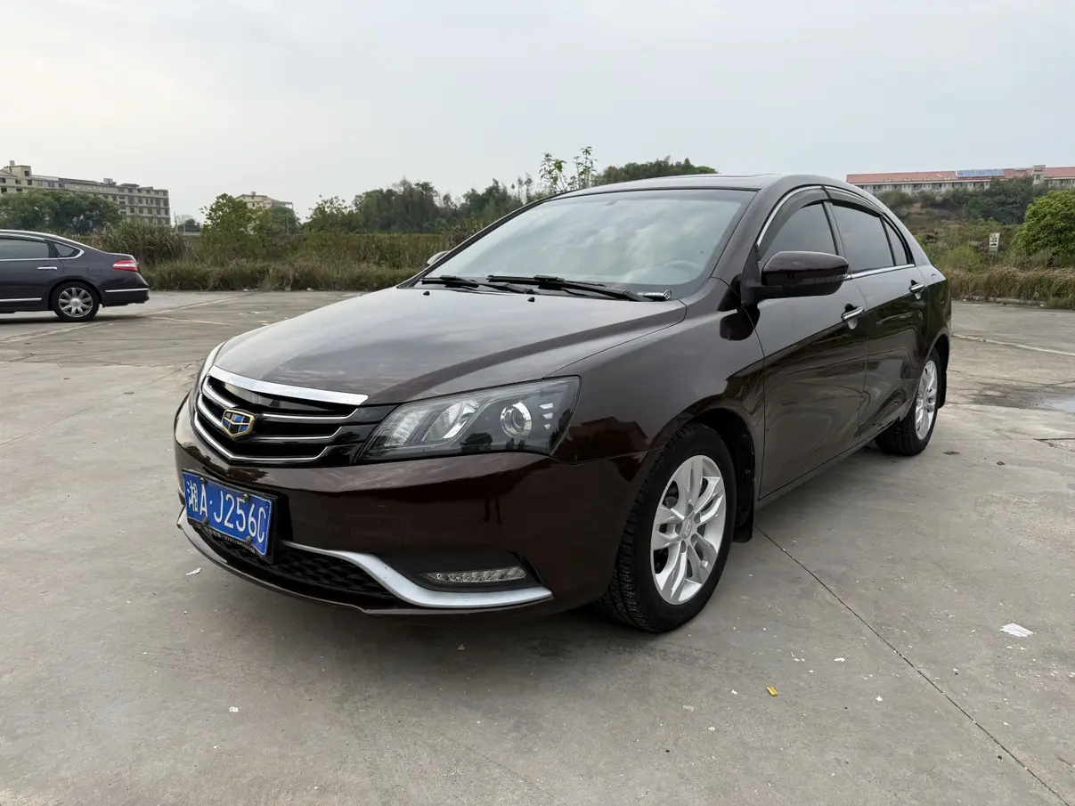 Geely Emgrand