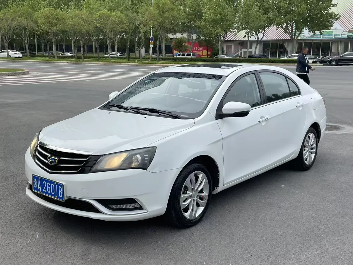 Geely Emgrand