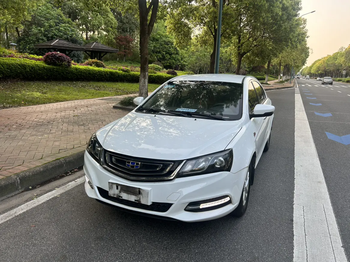 Geely Emgrand
