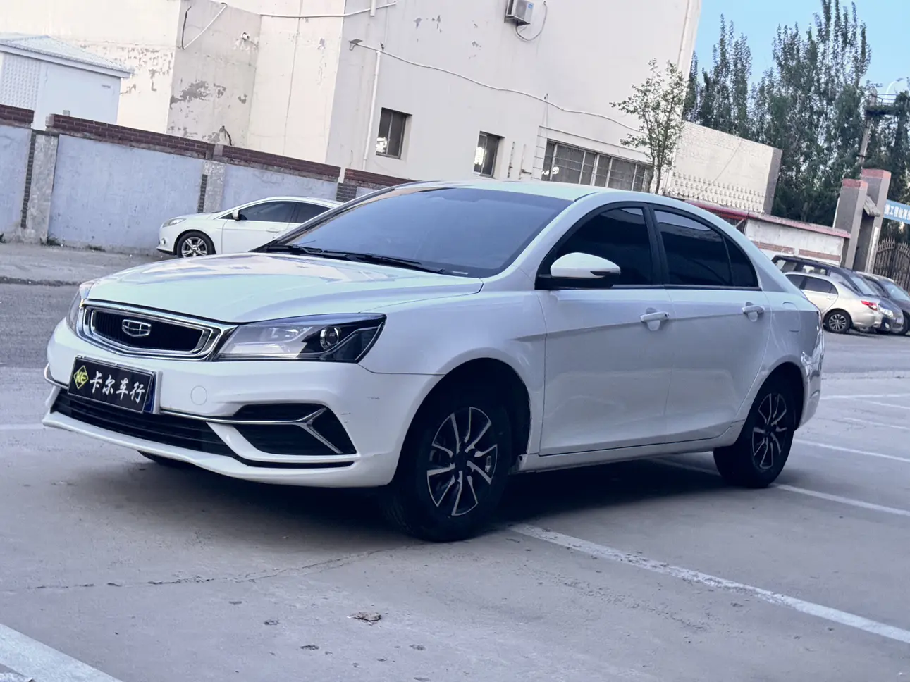 Geely Emgrand