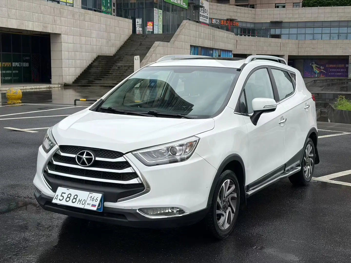 Jiangxi Ruifeng S3