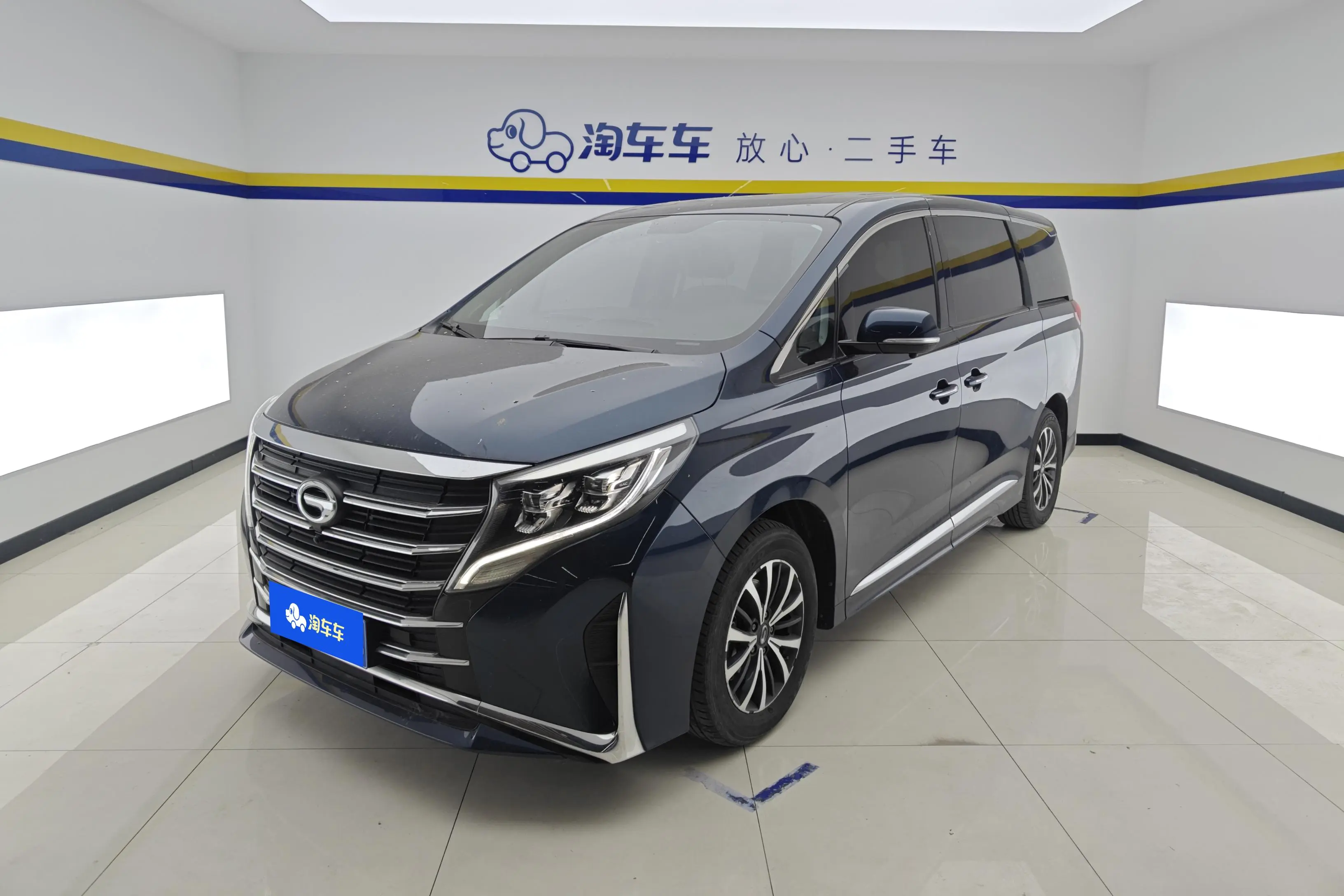 GAC Trumpchi M8
