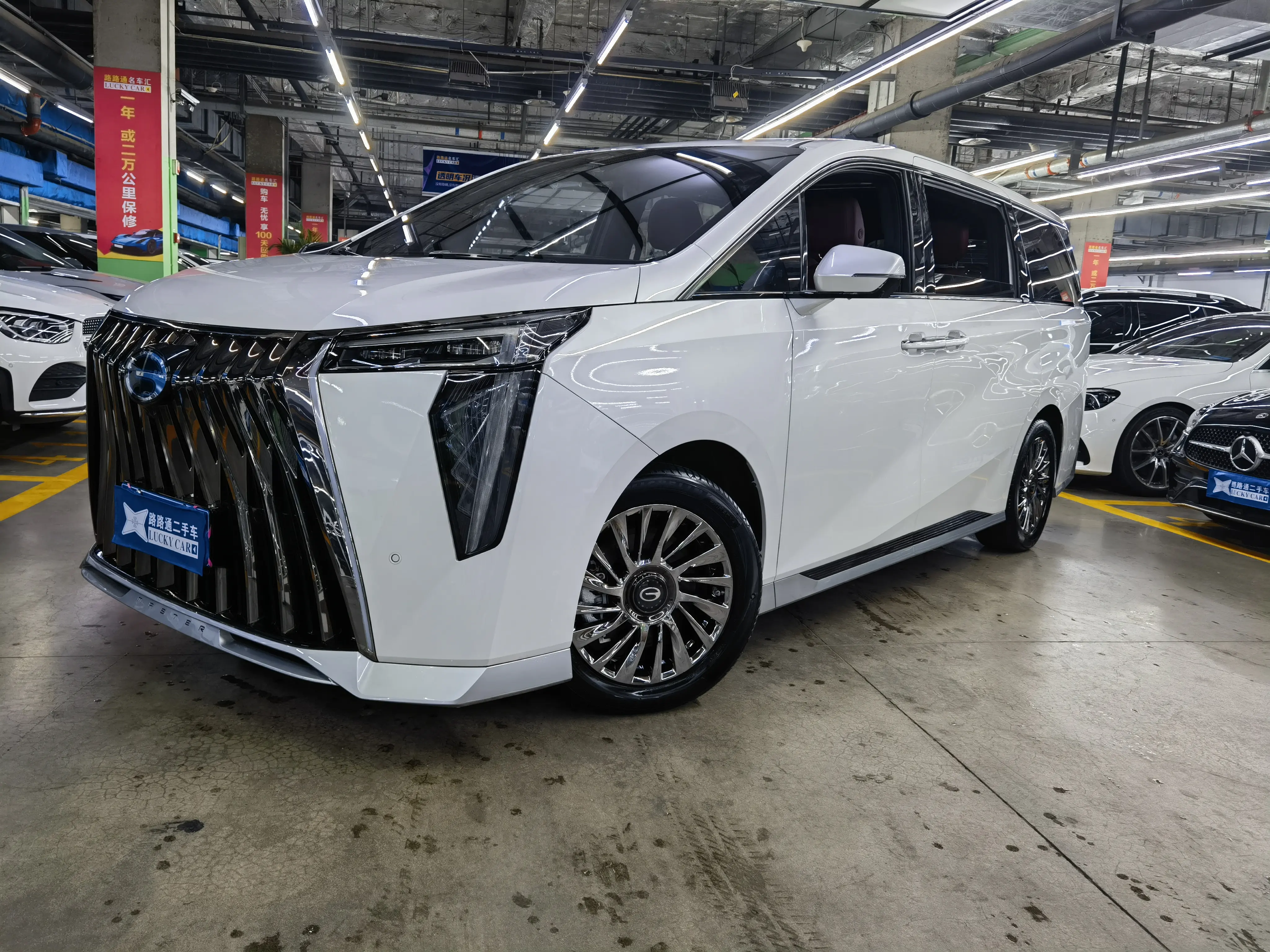 GAC Trumpchi M8