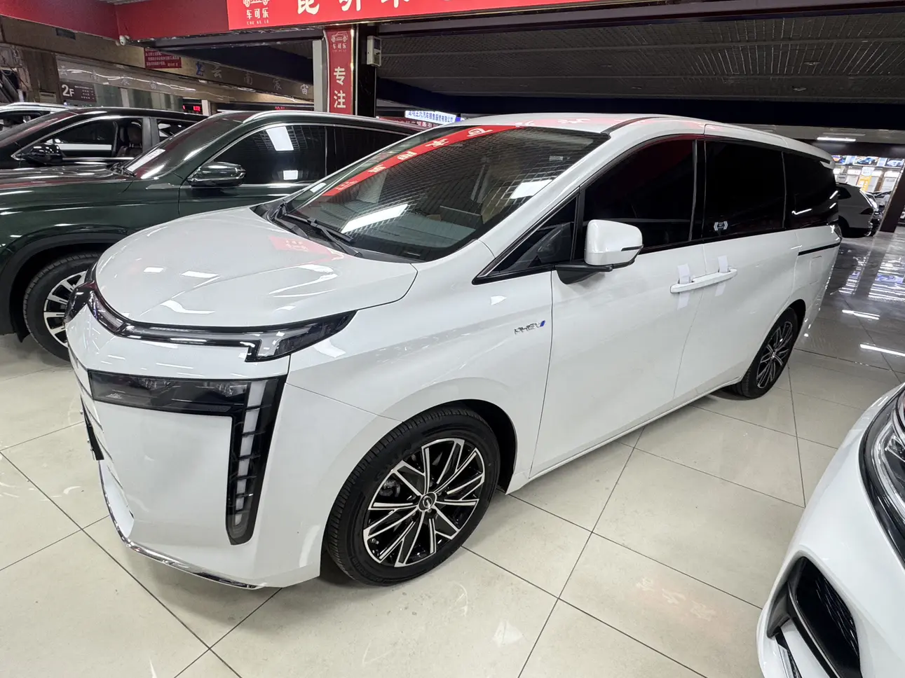 GAC Trumpchi E8 PHEV