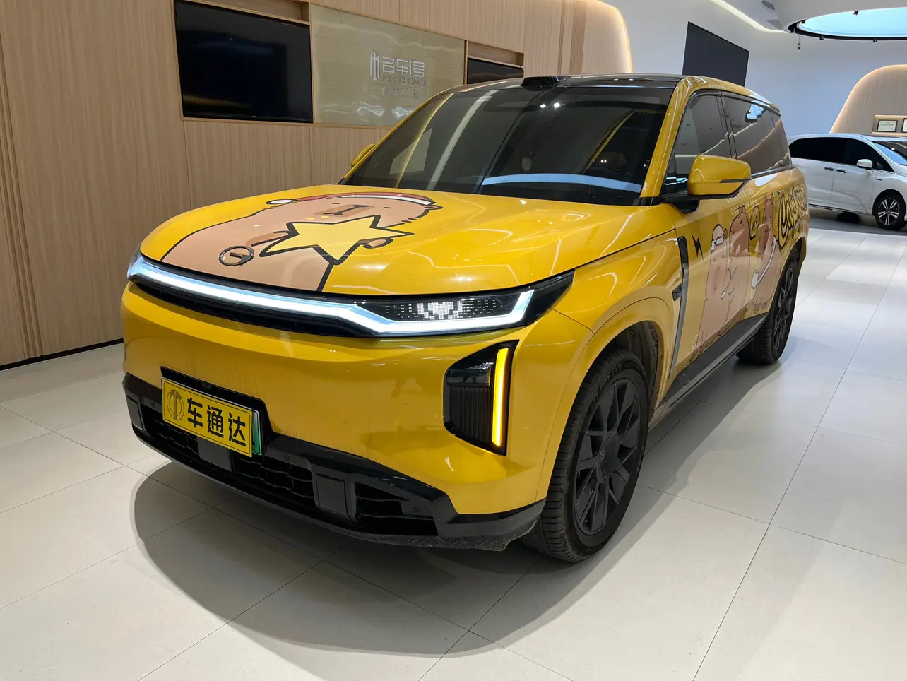 GAC Trumpchi Yearning S7