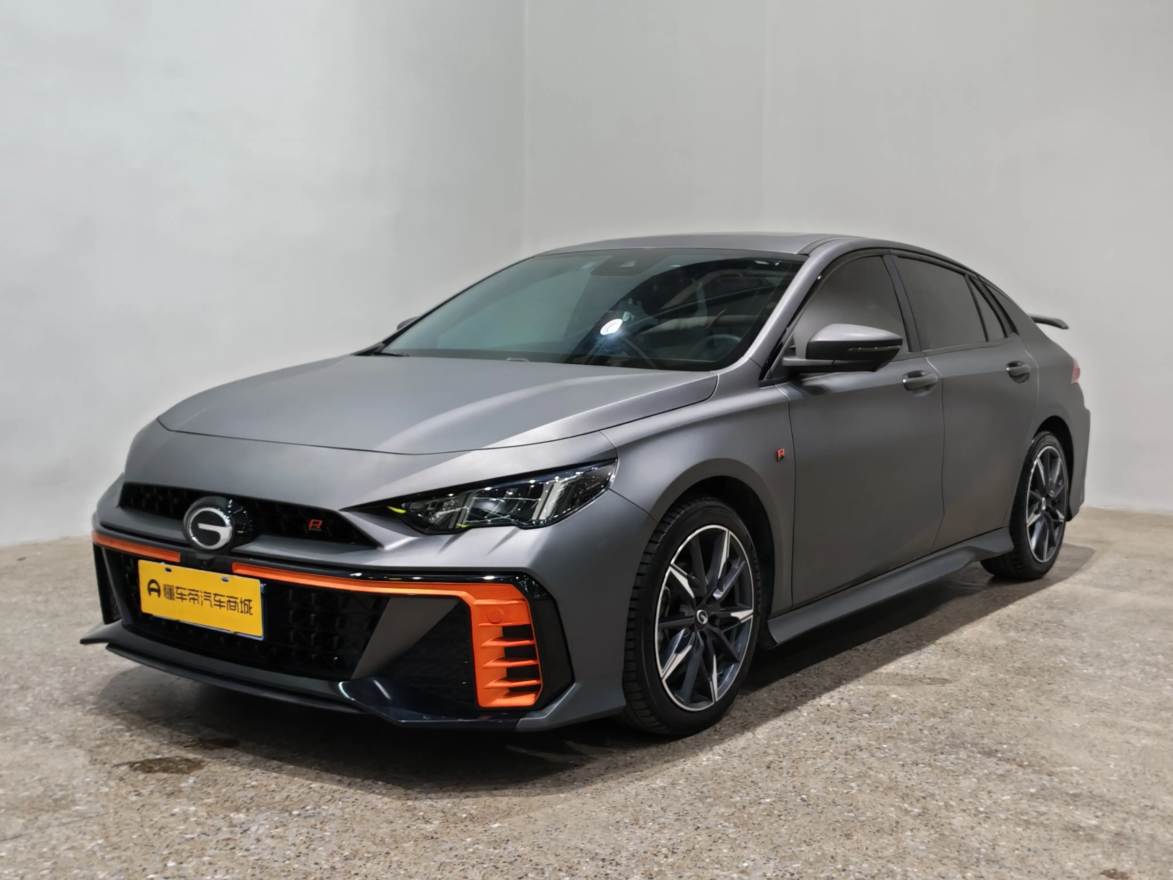 GAC Shadow Leopard