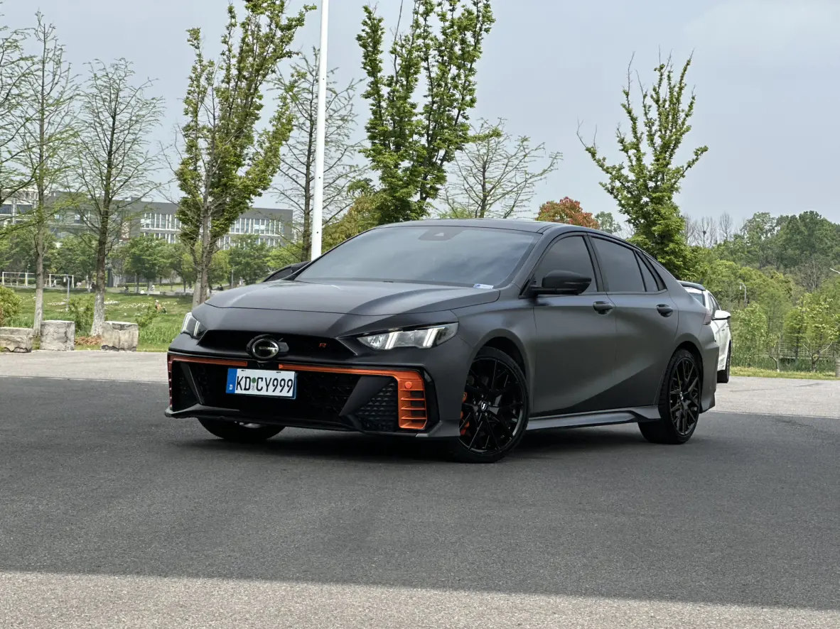 GAC Shadow Leopard