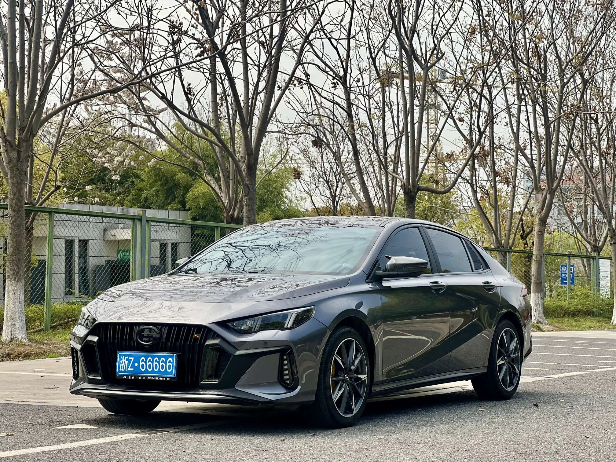 GAC Shadow Leopard